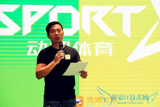 ƽ贴ҵ950ԪͶ:ѵO2OƷ