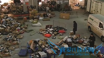 ԲͨϾֿڹ˾ֿѻĿûзȥ һЩԼҼ