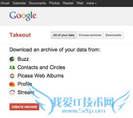 谷歌推出GoogleTakeout数据打包下载服务