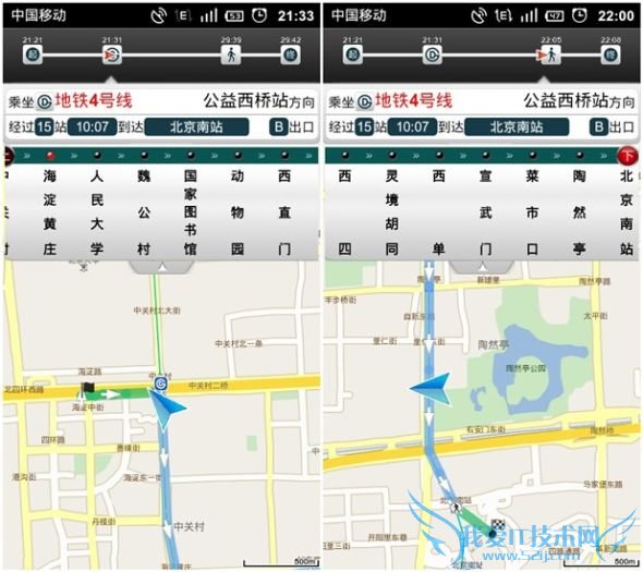 ӹ㵽ʱ䡰2942֡2208