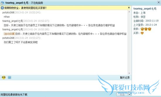 1040ңʹ֮ԱĿͷԶظˡڲάȨ汾