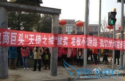 ΢û@ǹv5 ʹ֮Աչͼ