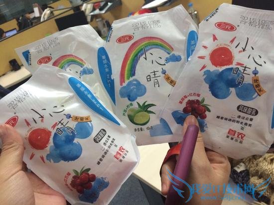 ̰װע20151025գ21죬Ϊ124գѾڳ˰¡