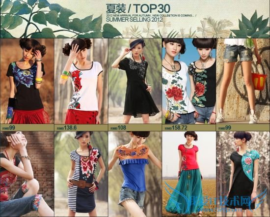 ѲķװڽԽԽעؼִУĴͼԾƷƵı־Ԫ֮һ