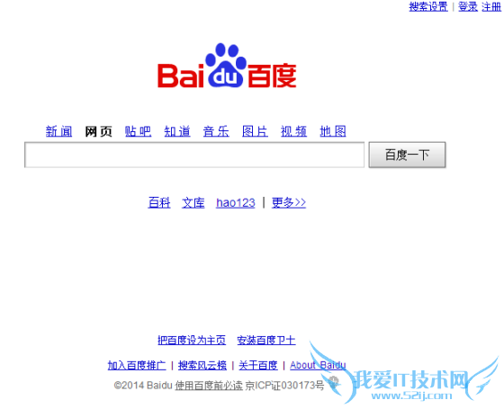 ְٶҳͼһ2007122տʼ