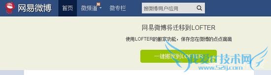 ΢ʽر ûǨᲩLOFTER