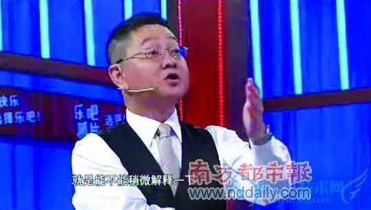 <p>    1.ڡĪȨ˵ƵУܸյ̬ѵ顣</p>