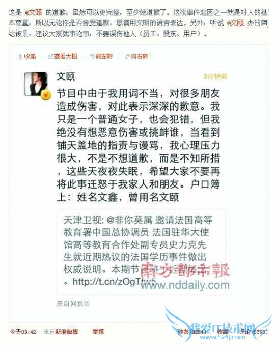 <p>    4.գBOSSŮα΢Ǹˣϣҡ¡</p>