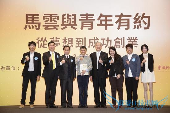 ƺ̨ѧ̨ʦѧ̨ƼѧУѧ᳤Ӱ