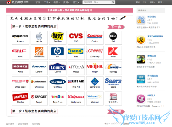 ʡǮ챨΢Ӧáɫ幺֡