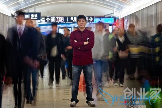 Ƴ1979꣬İİƼǰ׹˾8ְ꣬ʱվܱ༭