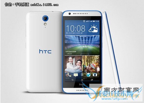HTC D820 miniۼع 1399Ԫ