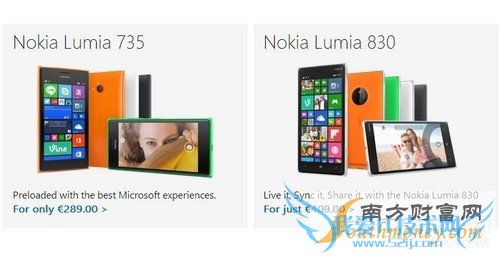 Lumia 830/735 не1ͼ