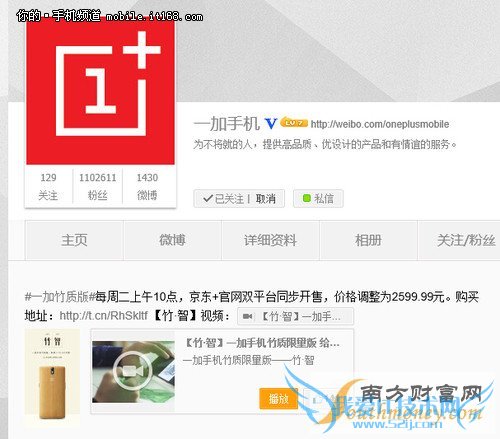 һʰǼ ÿܶ2599.99Ԫ