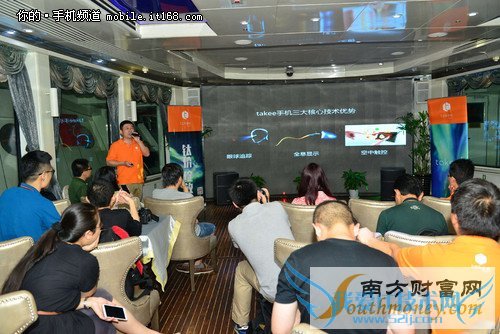 Ê׿îȫϢÊÖ»útakee1¼Û¸ñÖÕ½ÒÏþ£º3600Ôª