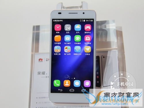 ˺4Gֻ Ϊҫ62050Ԫ1ͼ