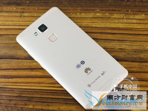 ˺6Ӣ ΪMate 73488Ԫ2ͼ