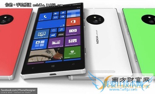 3999Ԫ Lumia 830ԤԼ