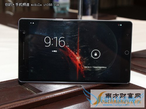 7Ӣ1288 Nibiruľһŷ