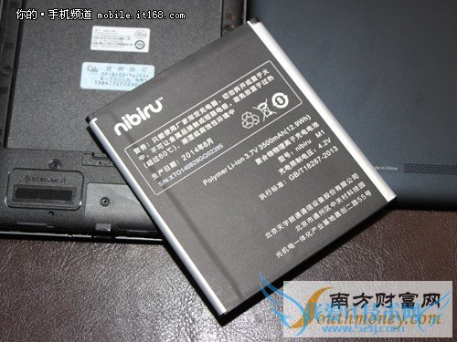 7Ӣ1288 Nibiruľһŷ