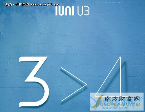 34 IUNI U3ȫϢع