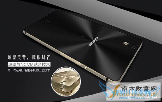 富可视M810双十一发布 售价2000元左右