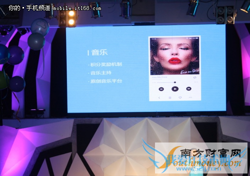 MX4即将上市 魅族确定于9月发售新品