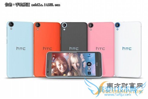 ص HTC Desire8202999Ԫ