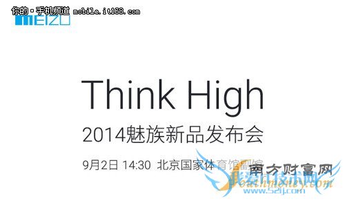 Think High MX492շ