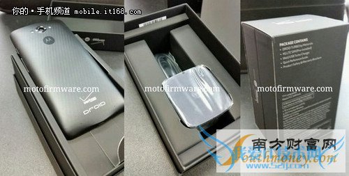 摩托Droid Turbo零售版 售3664元