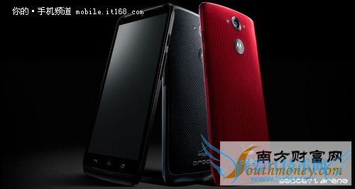 摩托Droid Turbo零售版 售3664元