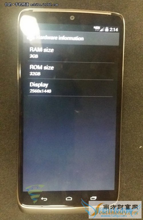 摩托Droid Turbo零售版 售3664元