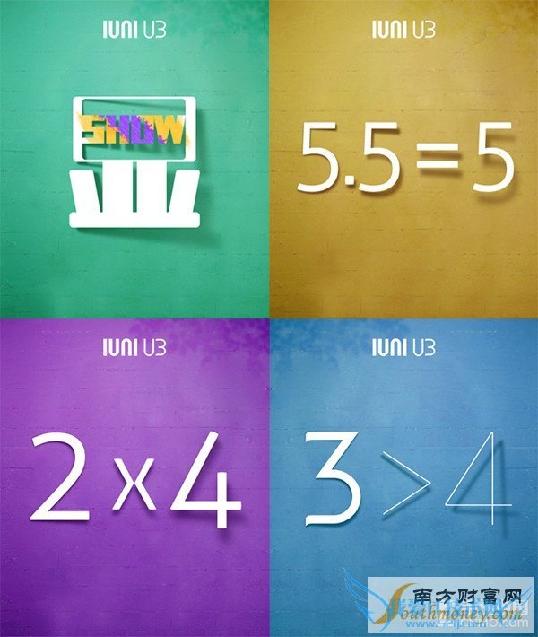 8ÔÂ26ÈÕÏÔ3¶»ú£¡IUNI U3·¢²¼Ê±¼äÈ·ÈϵÚ2ÕÅͼ