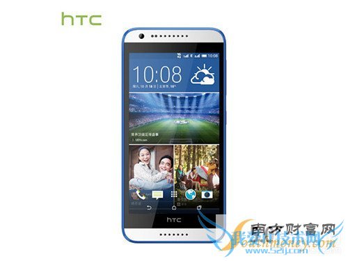 1399Ԫ HTC Desire 820 miniе2ͼ