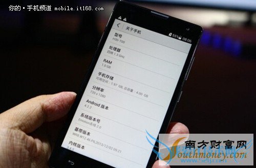 降价了 华为荣耀3C 4G“要疯掉”