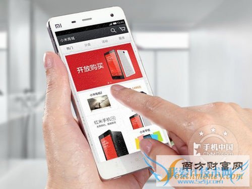 801Ż С4ű2130Ԫ1ͼ