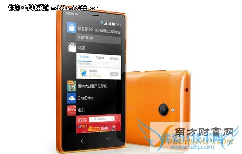 售799元 诺基亚X2双卡国行版登陆