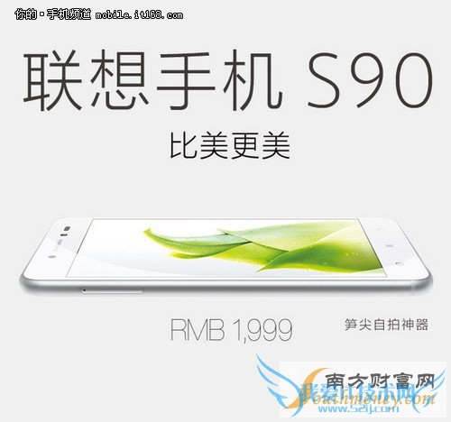 1999Ԫ S90iPhone6