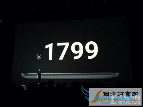 MX4ۼ1799Ԫıѿת͵1ͼ