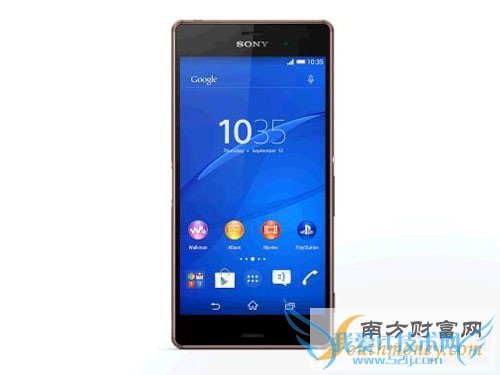 售价约4157元 索尼Z3裸机在美公开销售第1张图