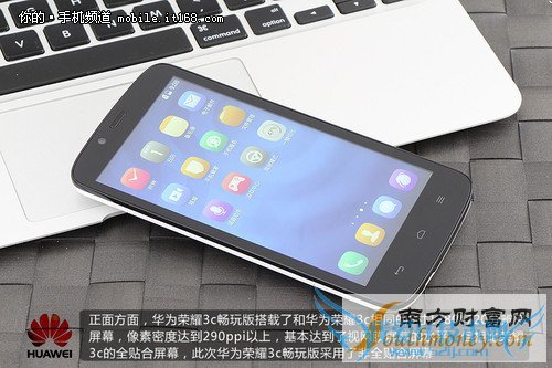 华为荣耀3c畅玩版首日预约超百万