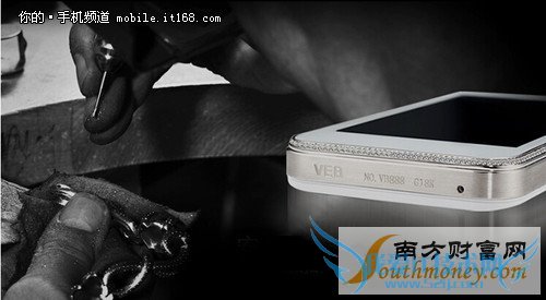 最牛国产智能机诞生 VEB V2售199999元
