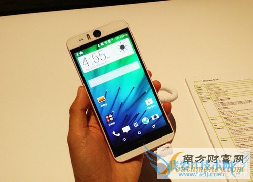 Լ4130Ԫ HTC Desire Eyeۼع 1ͼ