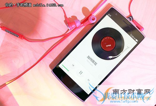 售价2199元 JBL定制版一加手机发布