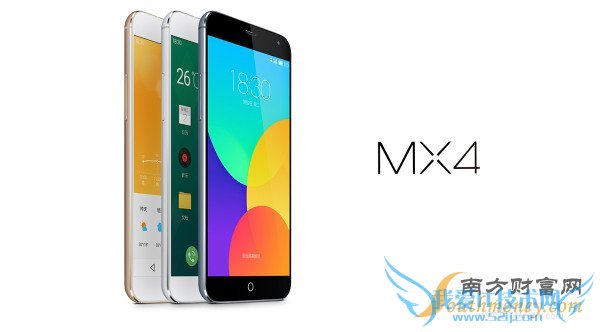 售价比国内贵 魅族MX4将在马来西亚开卖