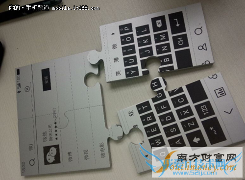 基本完全曝光 魅族MX4泄露信息汇总