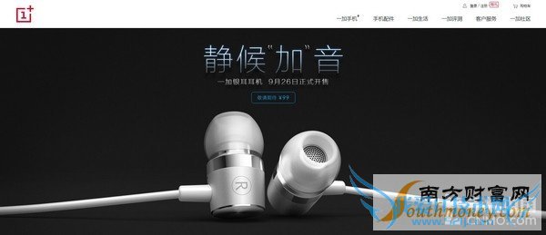 ȫϽǻ һƳ99Ԫʽ1ͼ