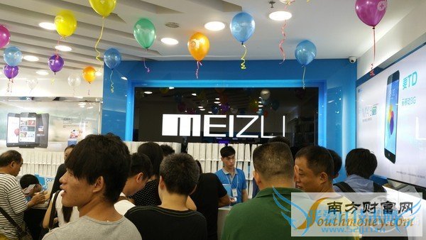 首销十分火爆 1799元魅族MX4正式开卖