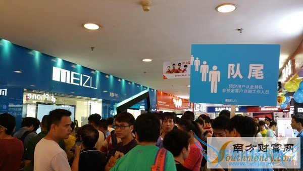 首销十分火爆 1799元魅族MX4正式开卖