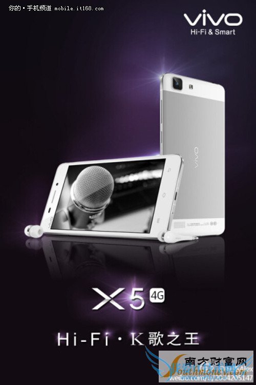 оƬ vivo X528